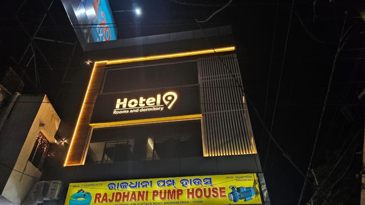Hotel9 Hotel *